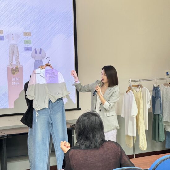 形象顧問、個人色彩分析、風格分析師、質穎形象顏究室、四季色彩、顏診斷、骨骼分析